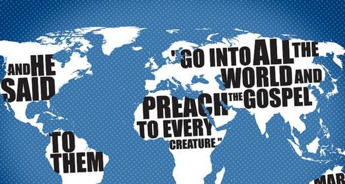 Give / Missions